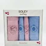 Ensemble 4 serviettes Hamam